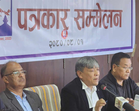 46th International Conference of IFAWPCA being held in Nepal