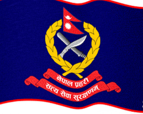 Nepal Police urge all to use authorized channels to send and receive remittance