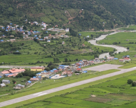 Land acquisition process begins to expand Jumla Airport