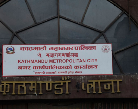 Health insurance service to start in Kathmandu after three months