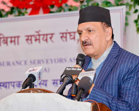 Role of insurance surveyors is important: FinMin Mahat