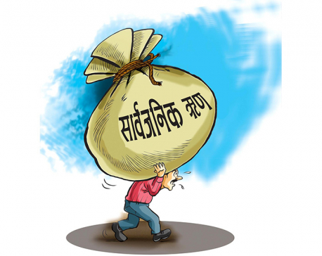 Nepal’s public debt surges by Rs 1.3 trillion in five and a half years
