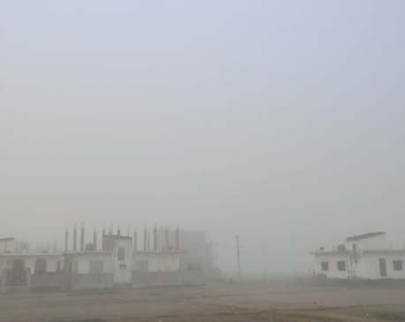 Fog disrupts flights at Nepalgunj Airport