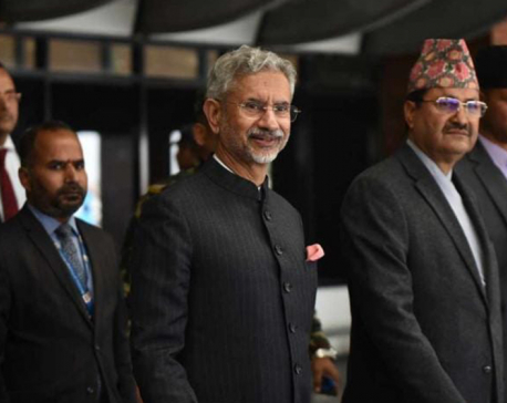 Indian External Affairs Minister Jaishankar arrives in Kathmandu (With Photos)