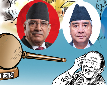 Political bickering continues to stall progress of transitional justice