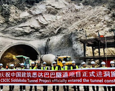 Excavation of Siddhababa tunnel commences after 22 months of signing contract