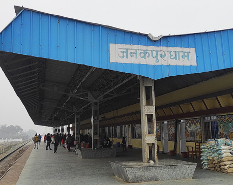 Indian train to come to Nepal to take Nepali pilgrims to Ayodhya