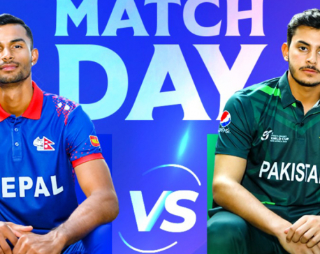 ICC Under 19 Cricket World Cup: Nepal to play against Pakistan today