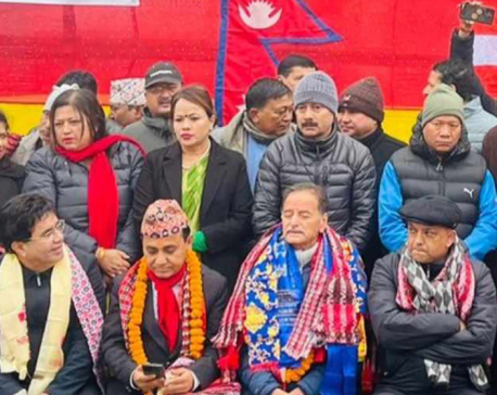 NC General Secretary Gagan Thapa commences 'Sambhad Yatra' from Jhapa