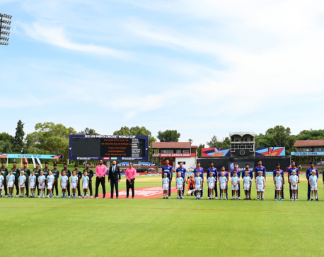 ICC U-19 World Cup Cricket: Nepal sets 169 target-runs for Bangladesh