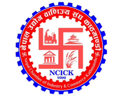NICICK condemns arrest of industrialist Arun Chaudhary