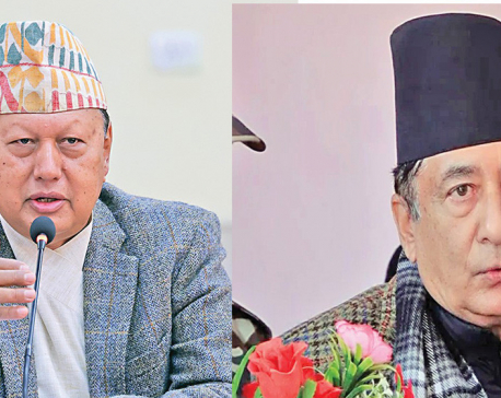 Teramocs Procurement Case: When will Karki and Basnet appear at CIAA?