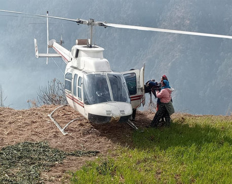 Pregnant woman in Kalikot rescued by helicopter