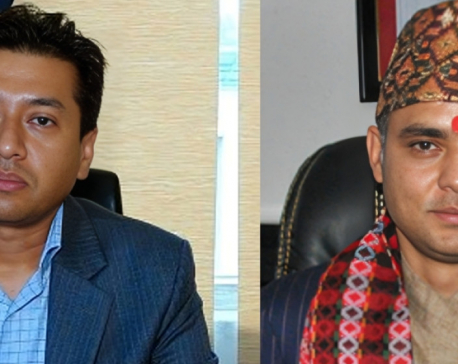Special Court extends detention of Paudel duo for third time