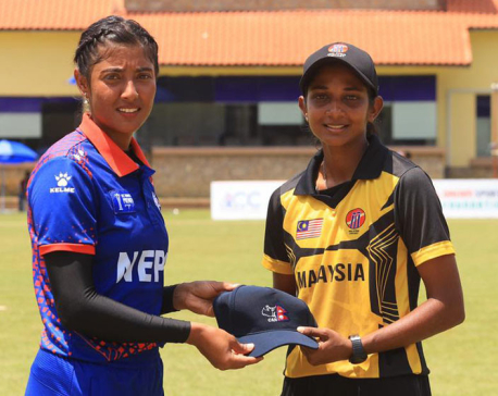 Nepal's women's cricket Asia Cup dreams dashed by defeat against Malaysia
