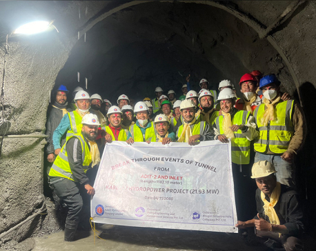 Breakthrough achieved in Kaveli-3 Hydropower Project's first tunnel construction