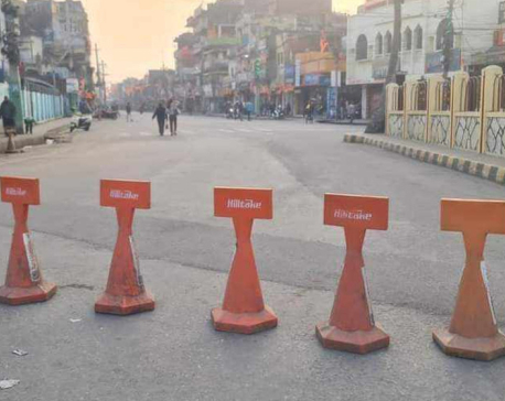 Indefinite curfew imposed to contain violent protests in Birgunj lifted till 10AM today