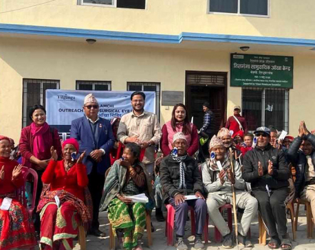 1,000 plus local people benefit from free eye camps