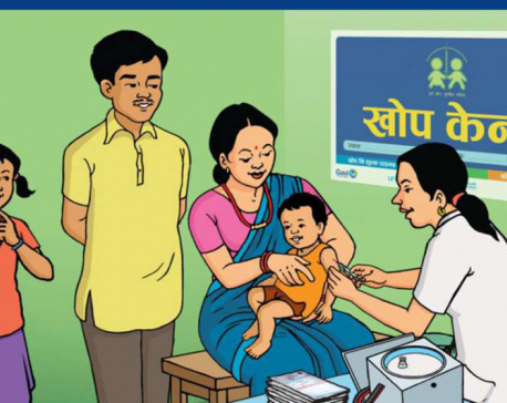 Vaccination campaign against measles-rubella across Nepal from Feb 25
