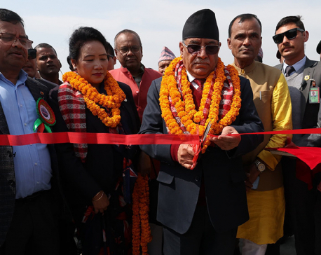 PM Dahal inaugurates suspension bridge in Dhanusha