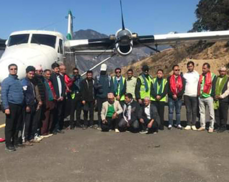 Successful test flight at Suntharali Airport in Kalikot