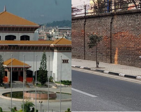 Rope barrier installed along footpaths encircling Singha Durbar and Baluwatar removed