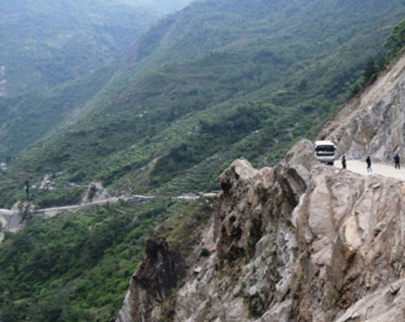 Beni-Maldhunga road to be closed four hours daily till March 7
