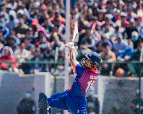Nepal sets 185-run target for the Netherlands