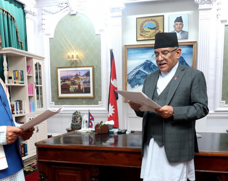 JSP’s Karki appointed as State Minister for Forest and Environment