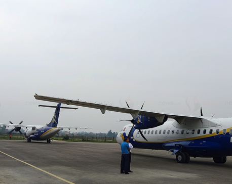 When aircraft from Kathmandu, Biratnagar, Bharatpur began landing at Janakpur Airport one after another…