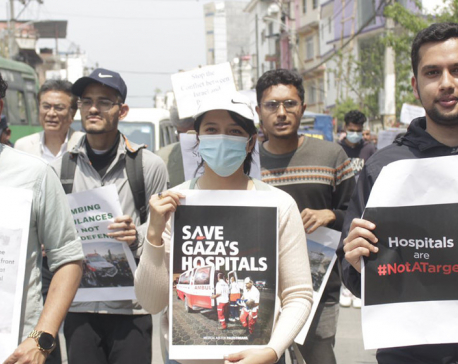 Nepali doctors and health workers stage demonstration Nepali doctors against Israel’s attack on Palestine hospitals (In Pictures)