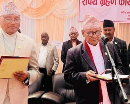 Four-member Cabinet formed in Lumbini