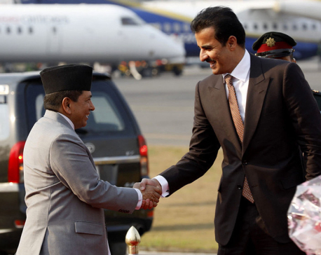 Emir of Qatar returns home after wrapping up state visit to Nepal