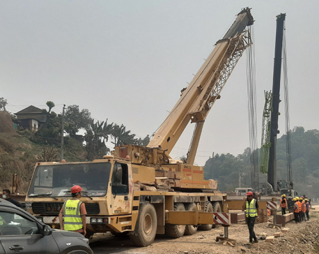 ‘Precast' technology introduced in the construction of bridges along  Muglin-Pokhara road