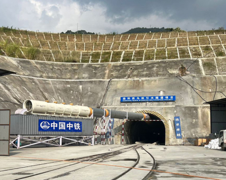 Sunkoshi-Marin Diversion Project’s tunnel construction nears completion, breakthrough scheduled for May 8
