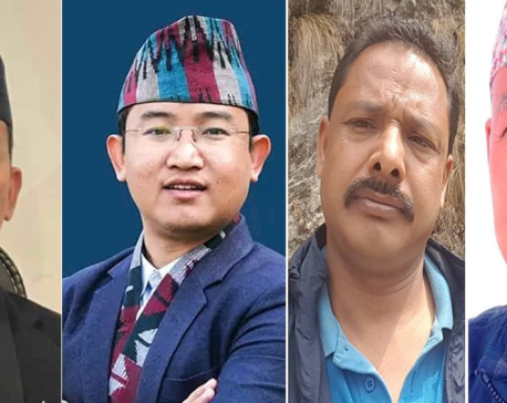 Vote counting update: NC takes lead in Ilam-2