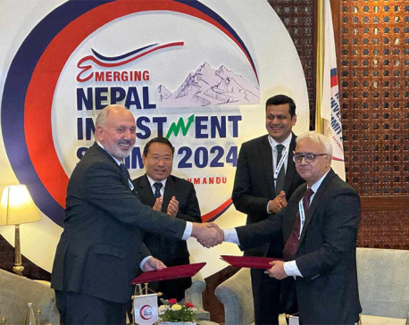 Nepal Investment Summit: Two organizations sign MoU for PPP cooperation