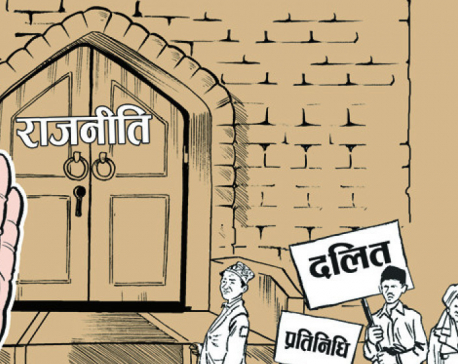 Political parties ‘neglect’ implementing constitutional provision to eradicate untouchability