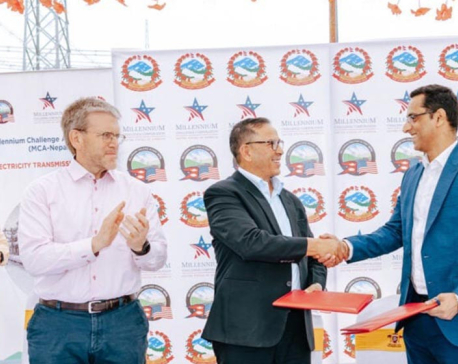 MCA-Nepal signs contract with Indian firm to build 400 kV New Butwal Substation in Nawalparasi