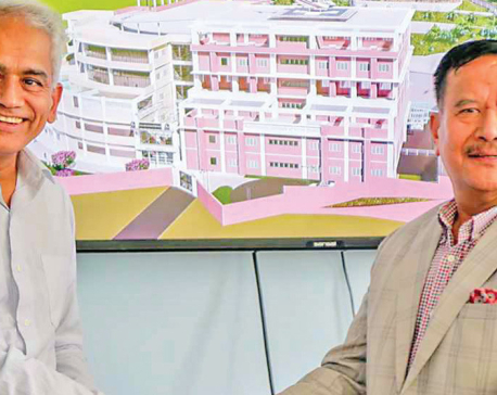 Bhatbhateni Supermarket Chairman Gurung pledges to contribute Rs 410 million to build a children's hospital