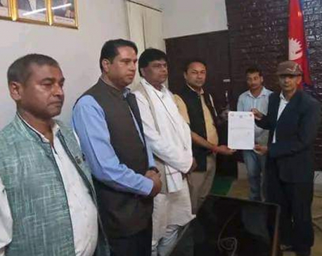 UML withdraws support to Madhesh govt