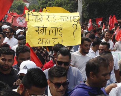 NSU stages demonstration against cooperative fraud and political corruption in Giri Bandhu Tea Estate (In Pictures)