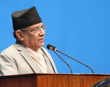 PM Dahal secures vote of confidence for fourth time