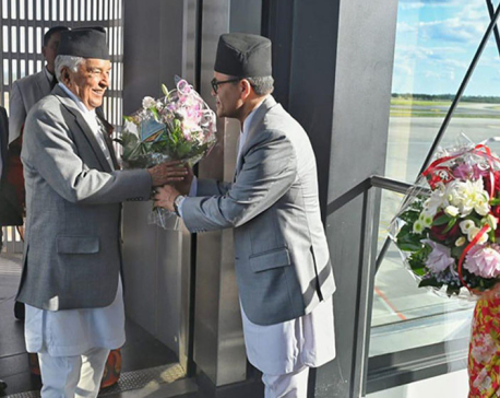 President Paudel in Germany at the official invitation of his German counterpart