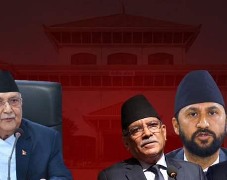 Maoist Center, RSP and Unified Socialist to oppose Oli’s trust vote