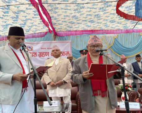Lumbini CM Acharya takes oath of office and secrecy