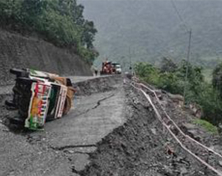 Landslide blocks Prithvi Highway, vehicular movement closed in Mugling-Narayanghat road section