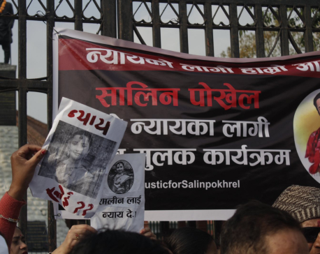 Family members and youths stage protest demanding justice for Shalin Pokharel (Photo Feature)