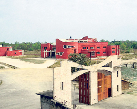Work to build factories at Bhairahawa SEZ to begin from April