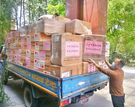 Chinese religious organizations donate masks  to Nepal to combat coronavirus